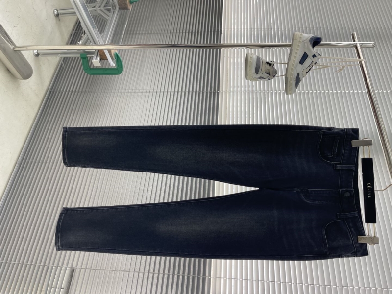Pra*a long pants